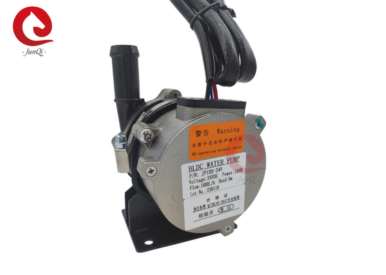 Junqi JP100 سلسلة 12V مضخة المياه الكهربائية DC بدون فرشاة لنظام تبريد خلايا السيارات