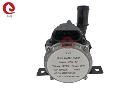 مضخة المياه الكهربائية 12V/24VDC 80W BLDC مع التحكم في PWM لإدارة الحرارة الكهربائية