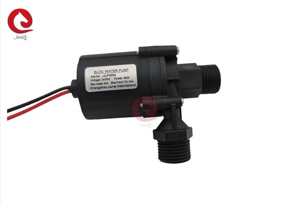 مضخة المياه الدائرة بدون فرشاة 12LPM DC12V 24V عمود السيراميك الصامت الغائم مضخة دش سخان المياه الشمسية